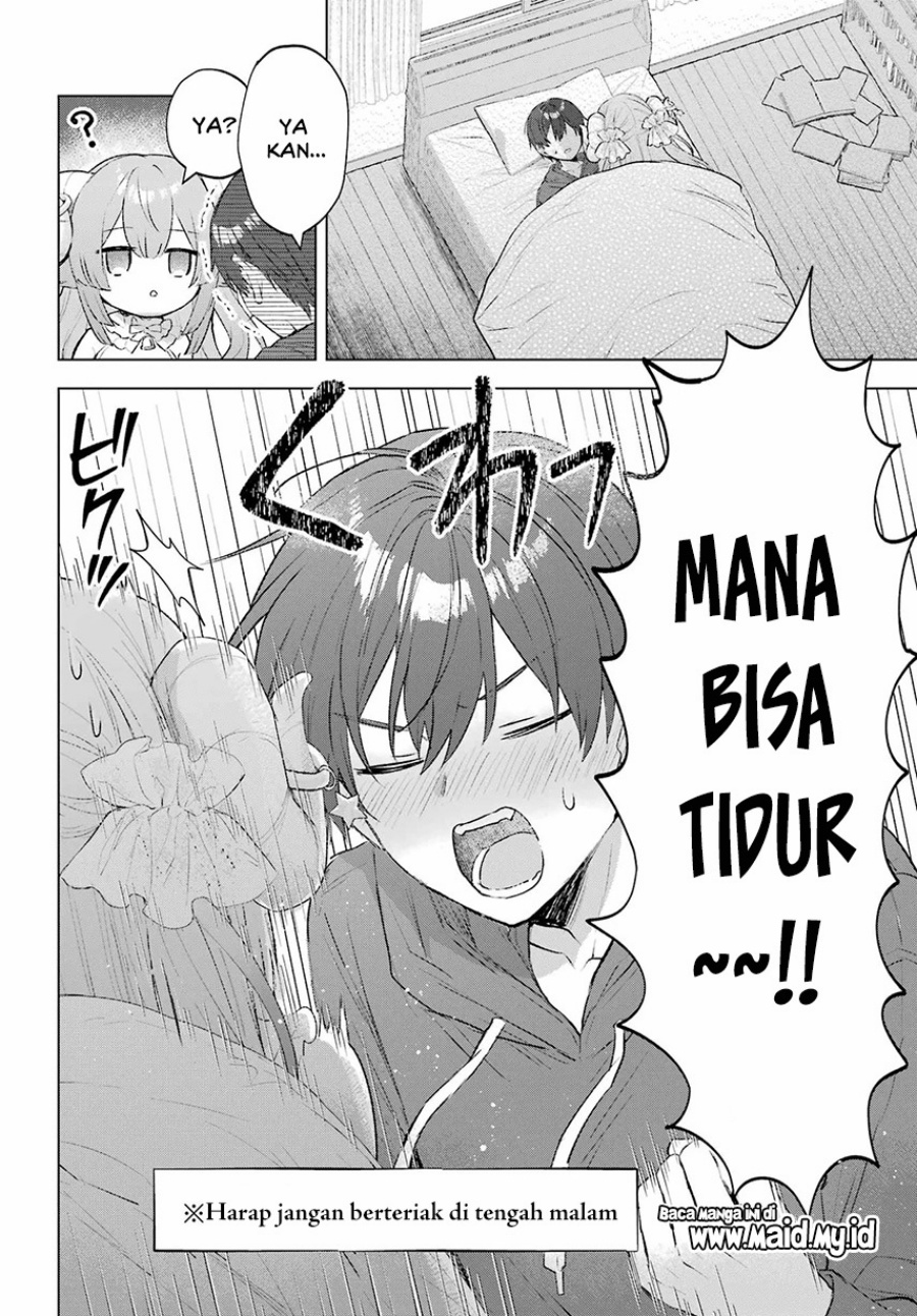 
              Suima-chan wa Nekashitsuketai             Chapter 1