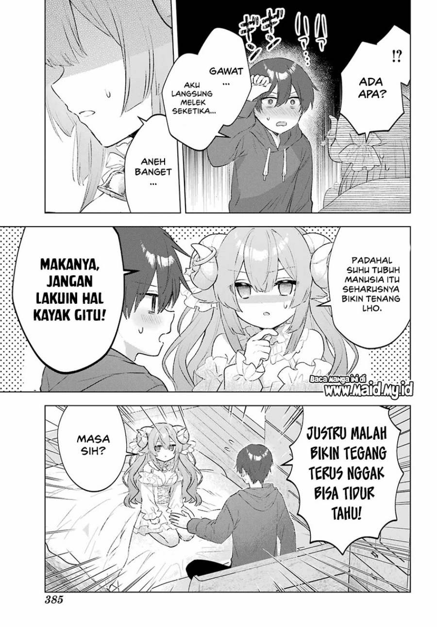 
              Suima-chan wa Nekashitsuketai             Chapter 1