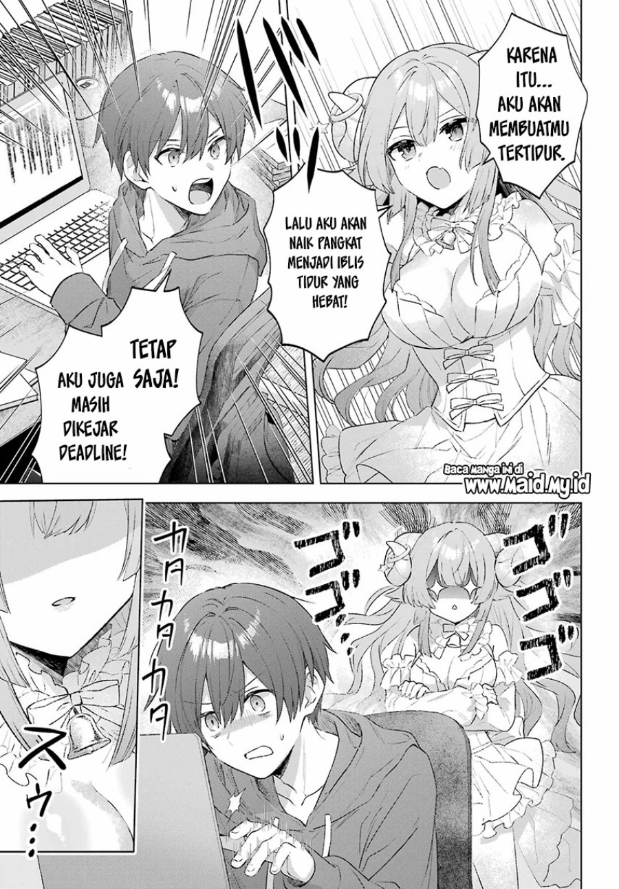 
              Suima-chan wa Nekashitsuketai             Chapter 1