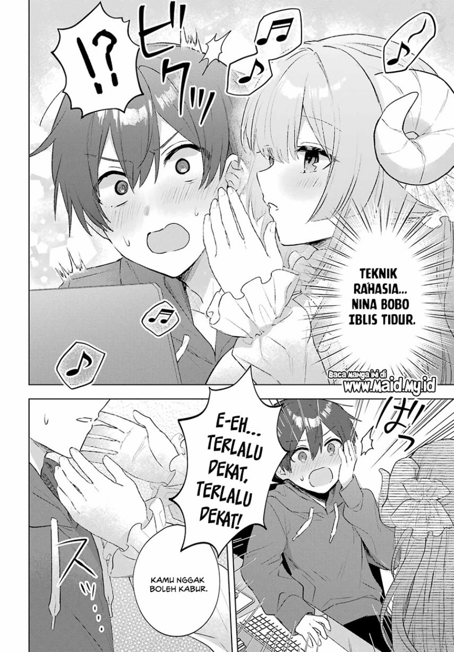 
              Suima-chan wa Nekashitsuketai             Chapter 1