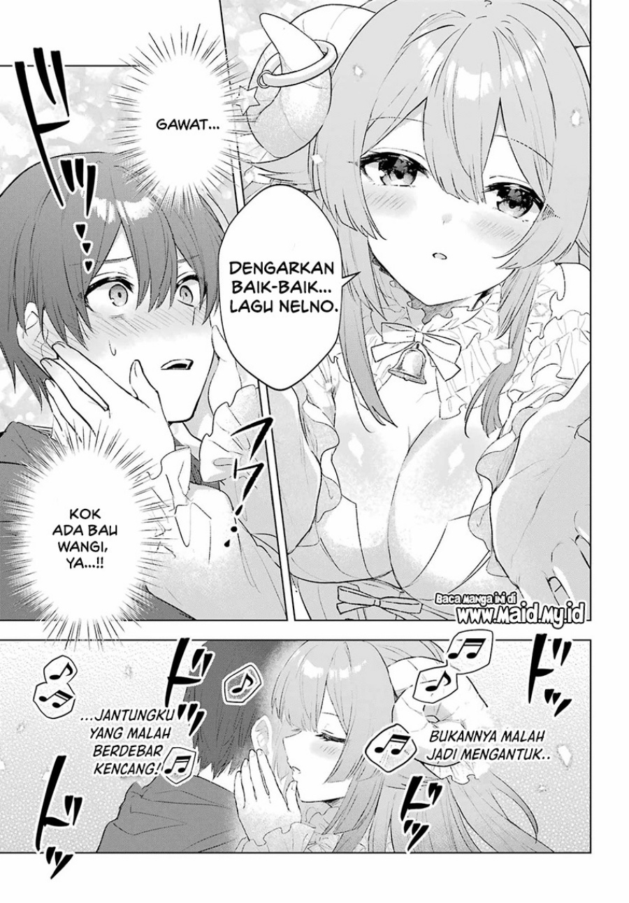 
              Suima-chan wa Nekashitsuketai             Chapter 1