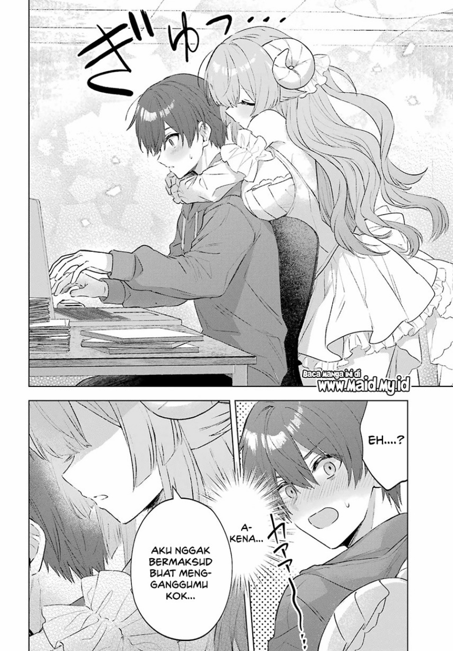 
              Suima-chan wa Nekashitsuketai             Chapter 1