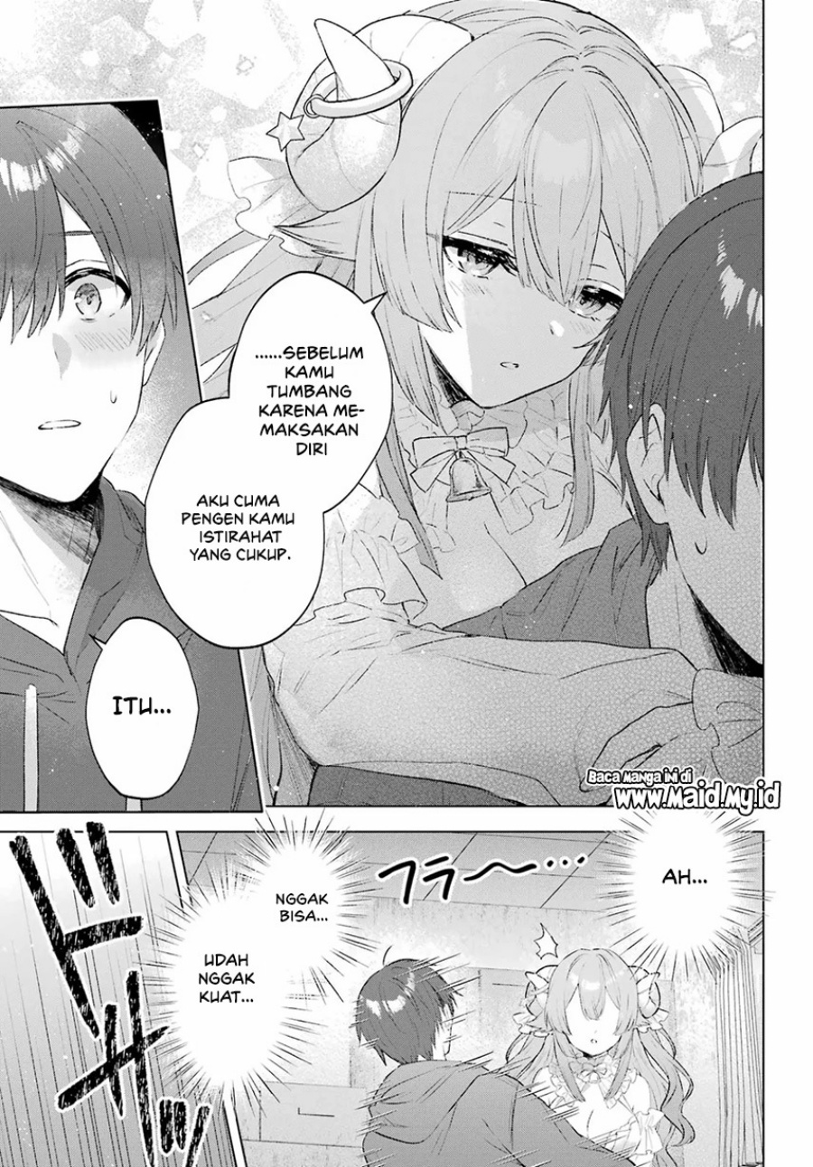 
              Suima-chan wa Nekashitsuketai             Chapter 1