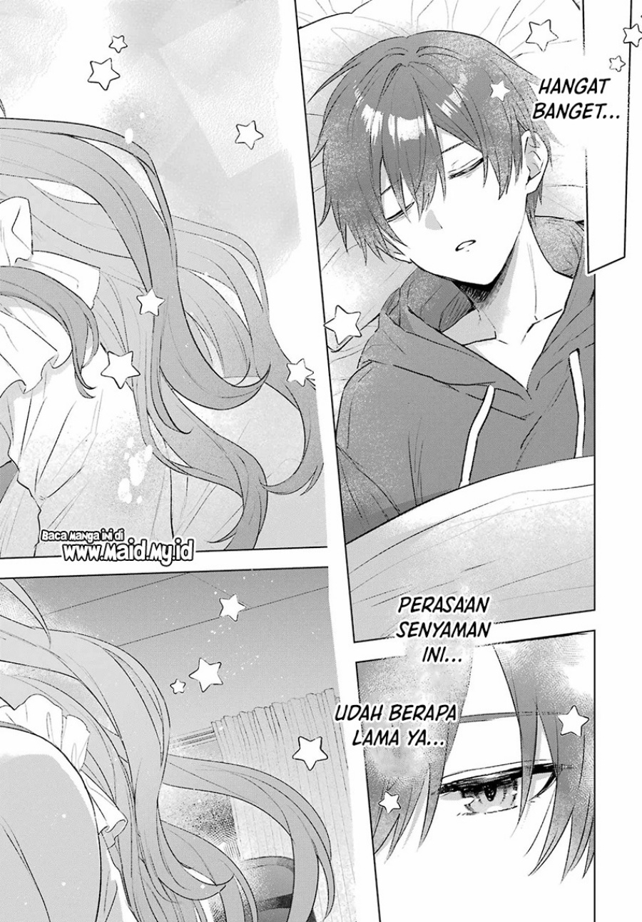 
              Suima-chan wa Nekashitsuketai             Chapter 1