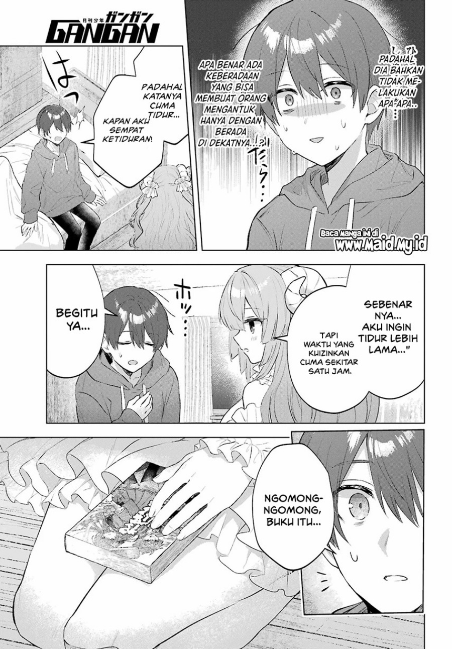 
              Suima-chan wa Nekashitsuketai             Chapter 1