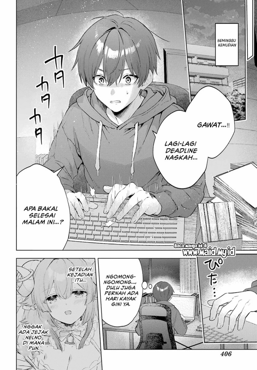 
              Suima-chan wa Nekashitsuketai             Chapter 1