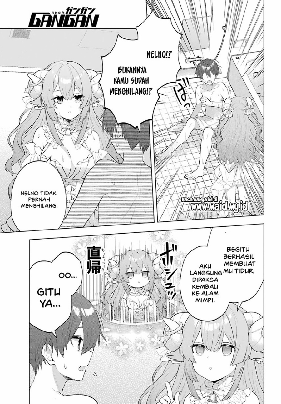 
              Suima-chan wa Nekashitsuketai             Chapter 1