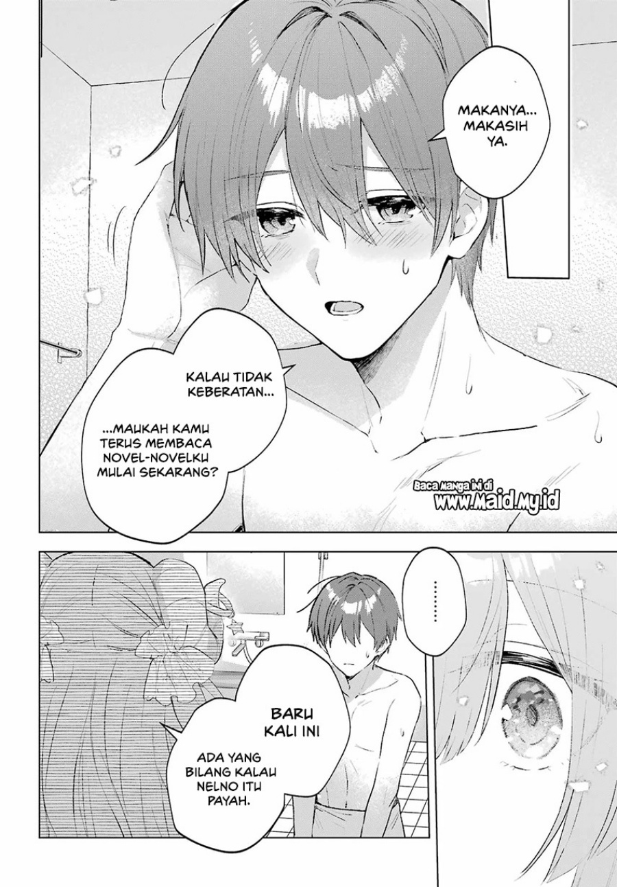
              Suima-chan wa Nekashitsuketai             Chapter 1