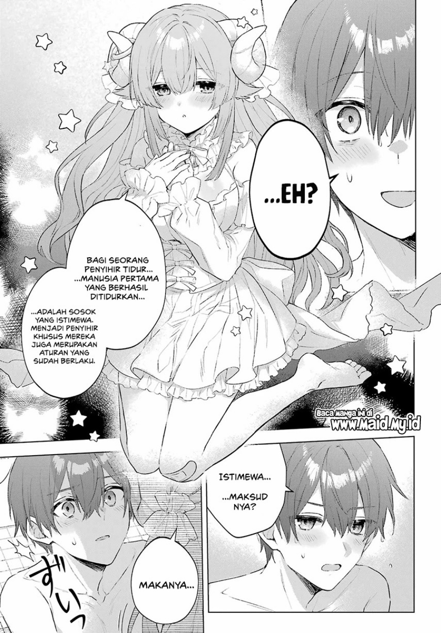 
              Suima-chan wa Nekashitsuketai             Chapter 1