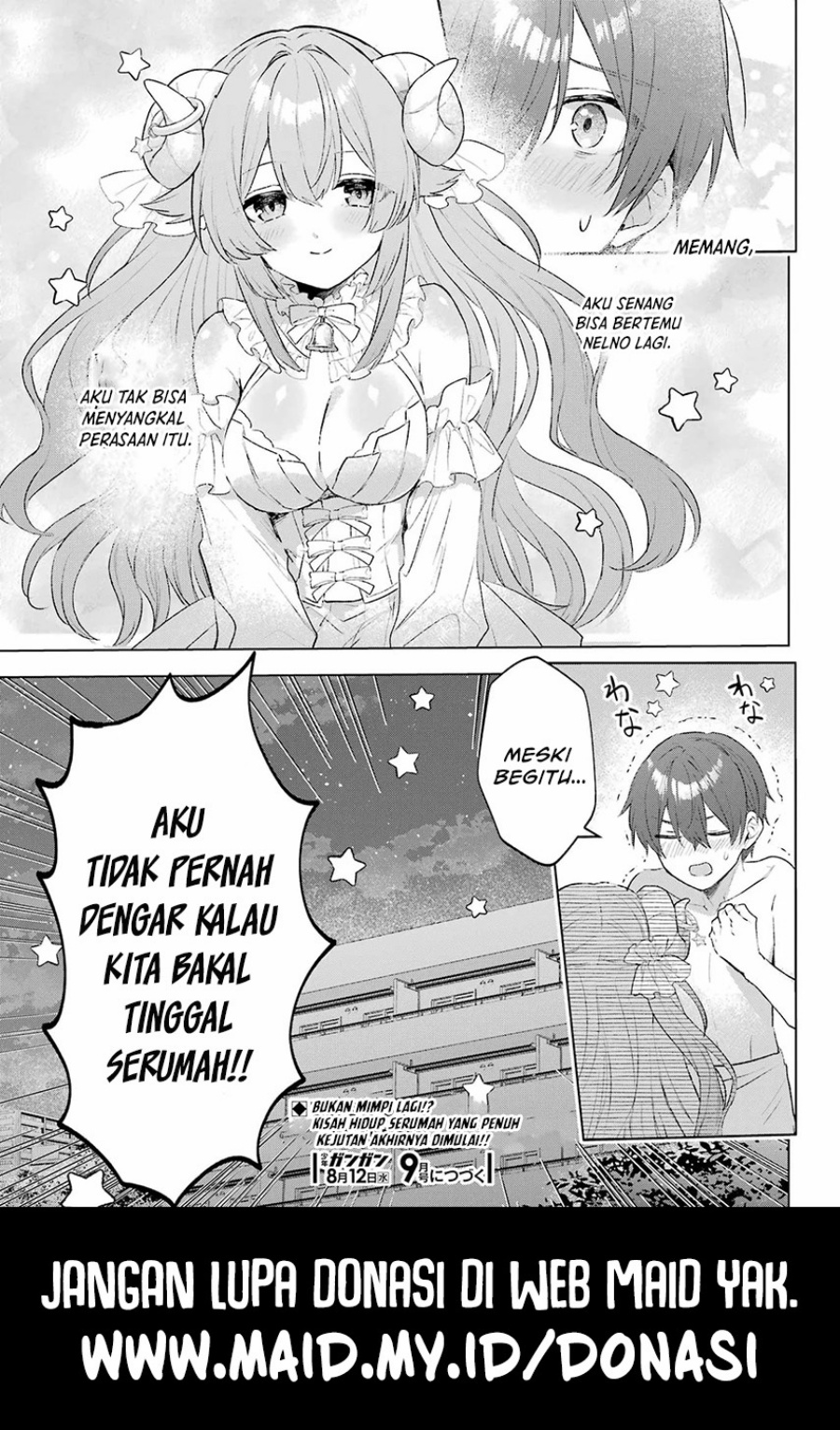 
              Suima-chan wa Nekashitsuketai             Chapter 1