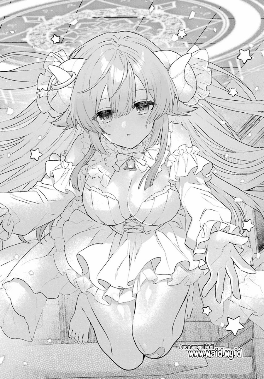 
              Suima-chan wa Nekashitsuketai             Chapter 1