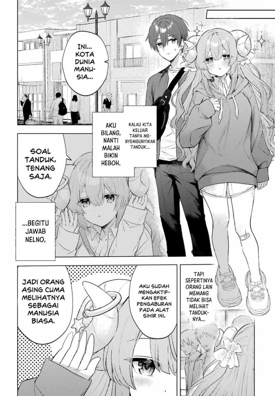 
              Suima-chan wa Nekashitsuketai             Chapter 2