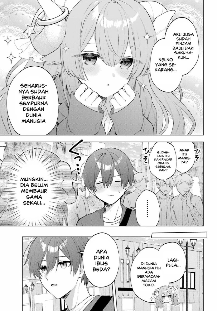 
              Suima-chan wa Nekashitsuketai             Chapter 2