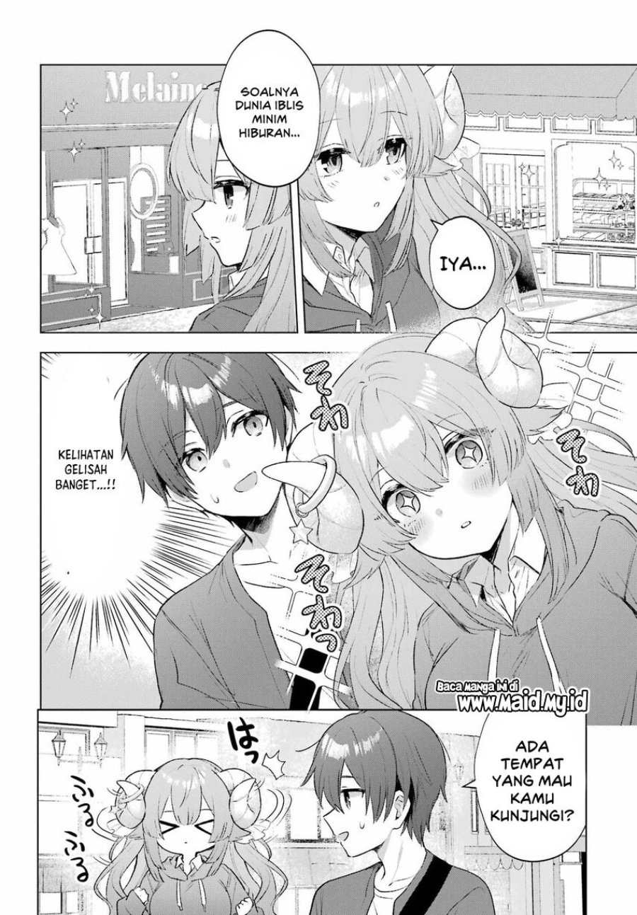 
              Suima-chan wa Nekashitsuketai             Chapter 2