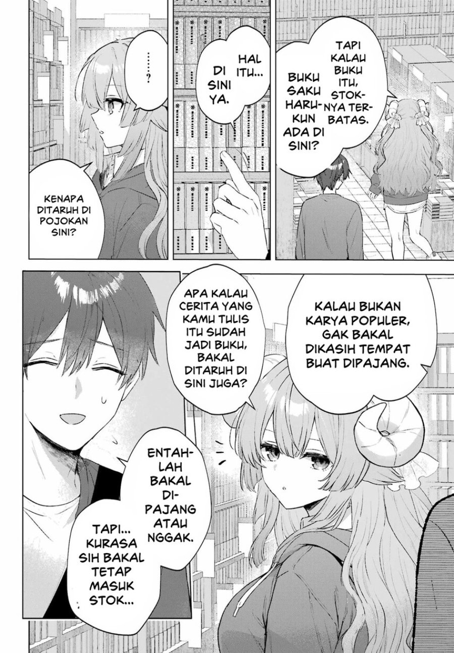
              Suima-chan wa Nekashitsuketai             Chapter 2