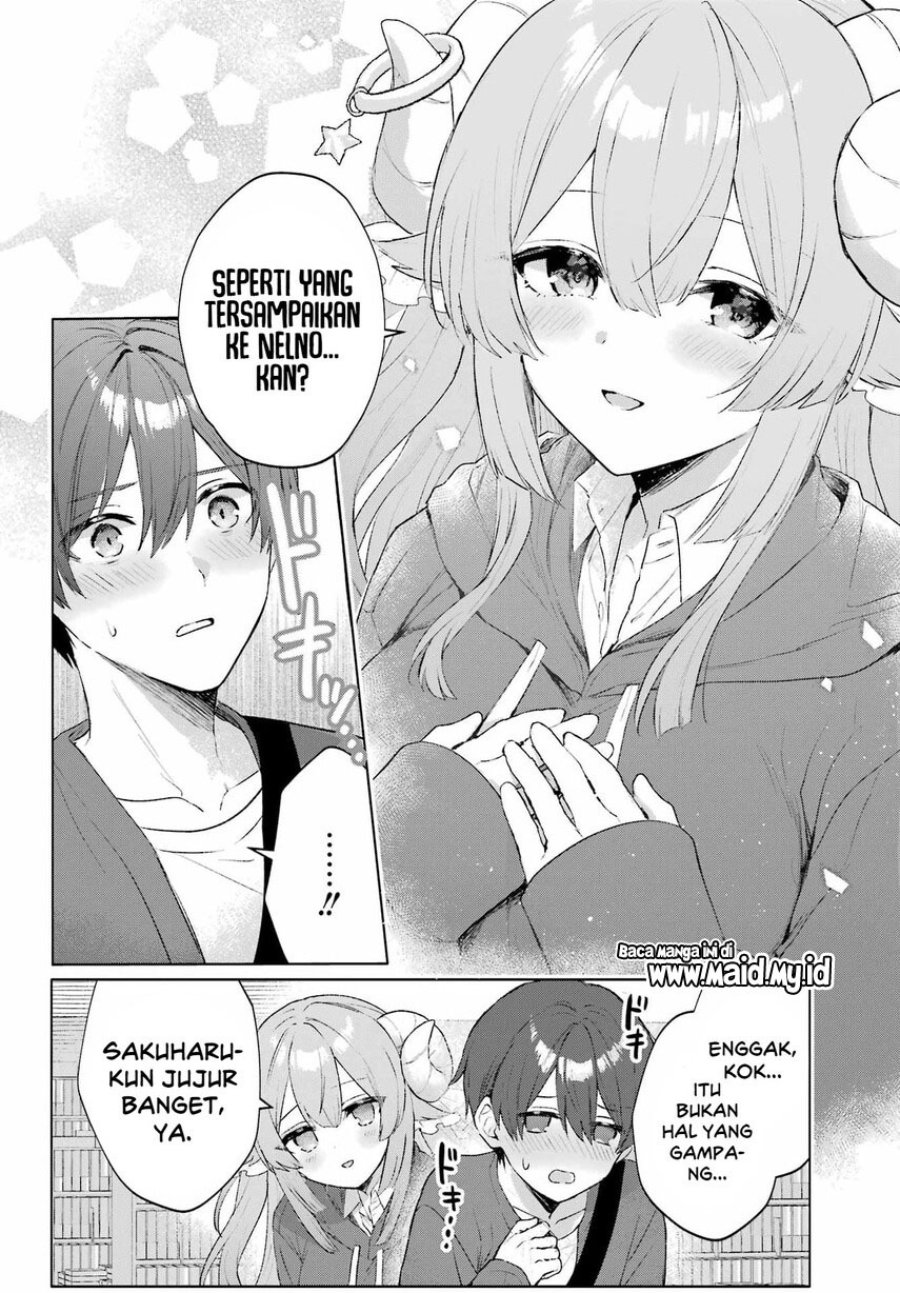 
              Suima-chan wa Nekashitsuketai             Chapter 2