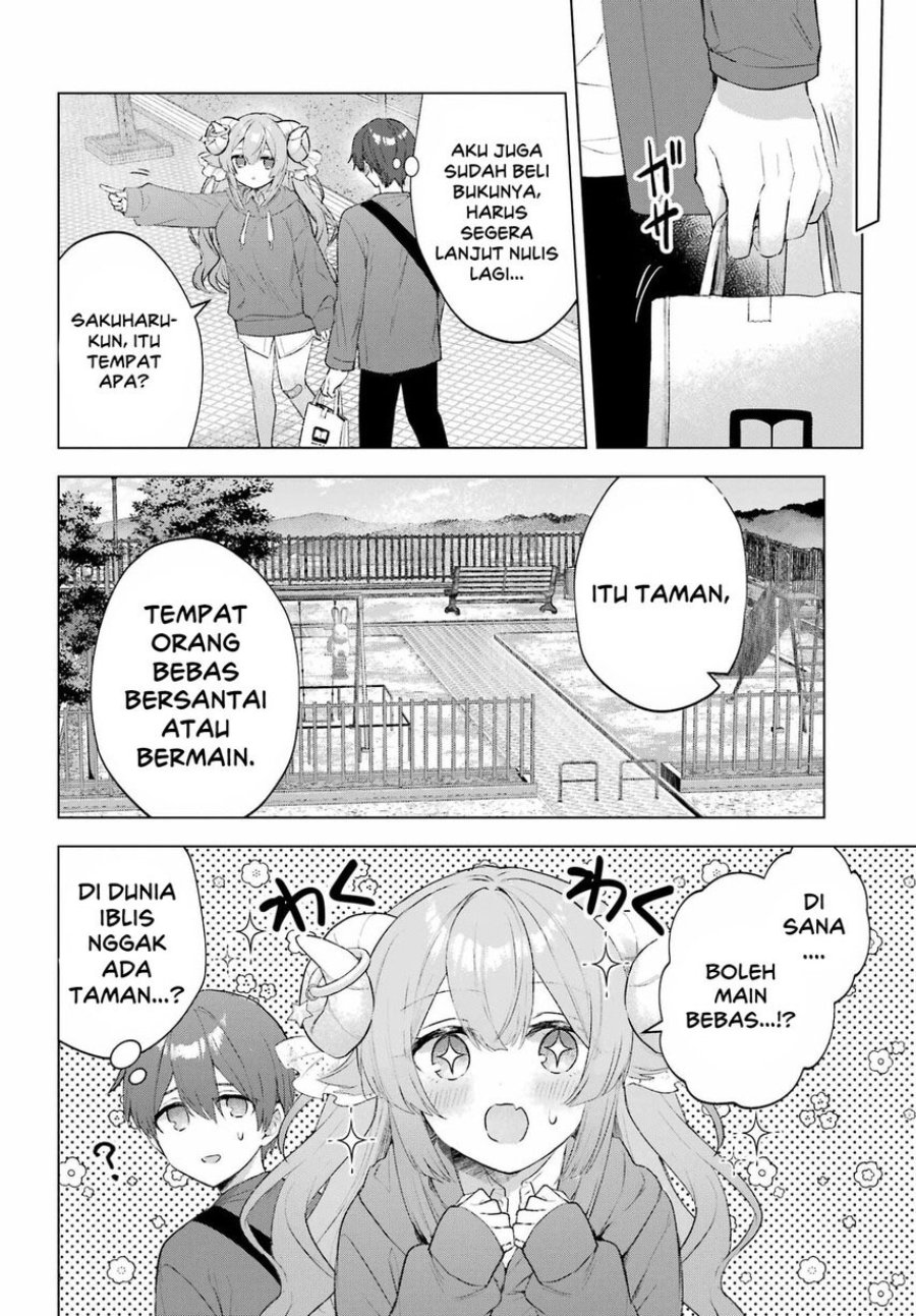 
              Suima-chan wa Nekashitsuketai             Chapter 2