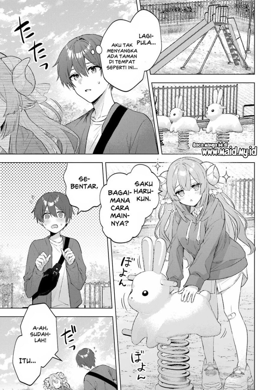 
              Suima-chan wa Nekashitsuketai             Chapter 2