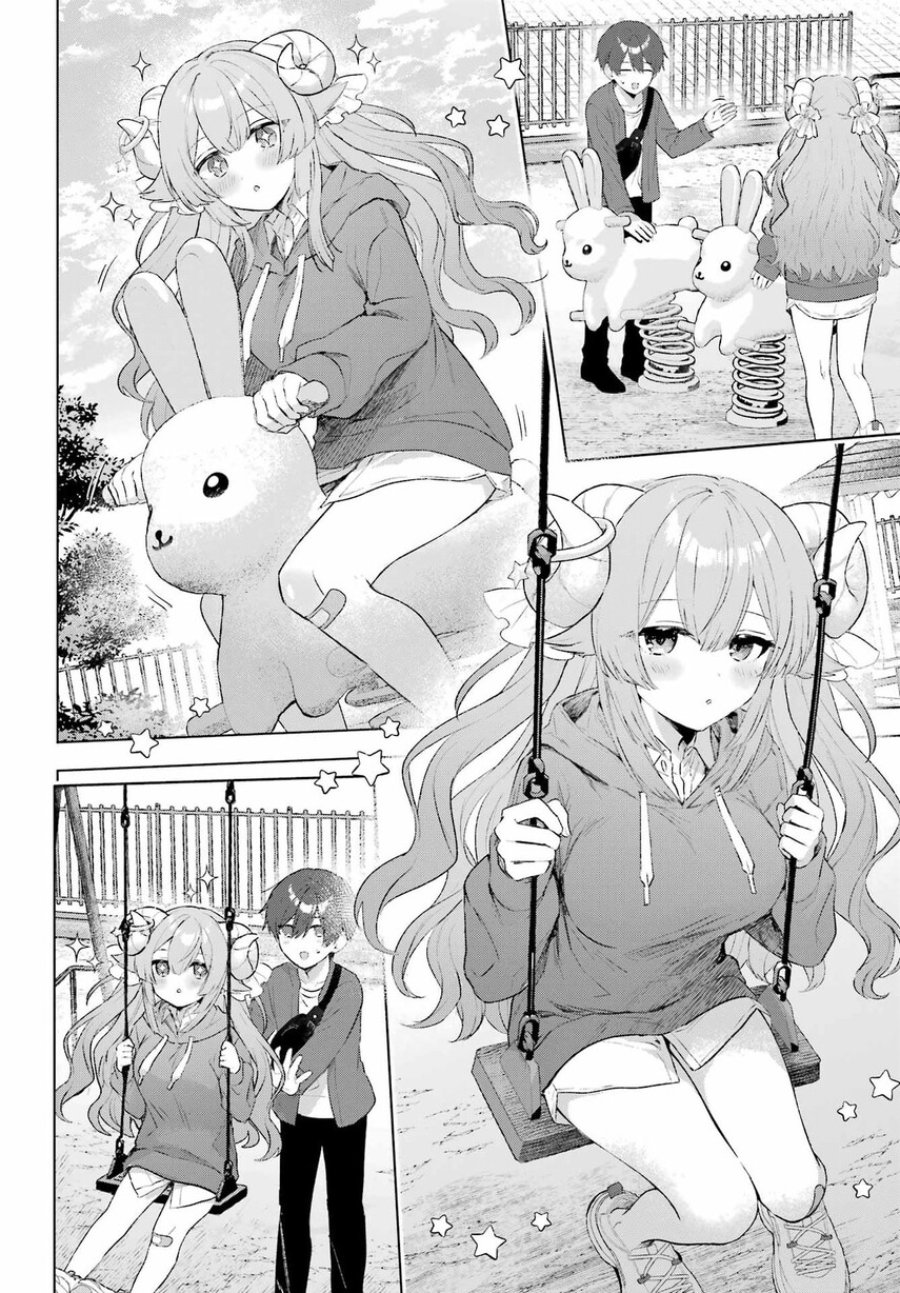 
              Suima-chan wa Nekashitsuketai             Chapter 2