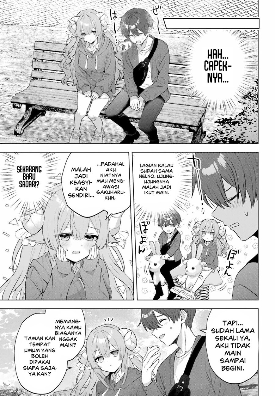 
              Suima-chan wa Nekashitsuketai             Chapter 2