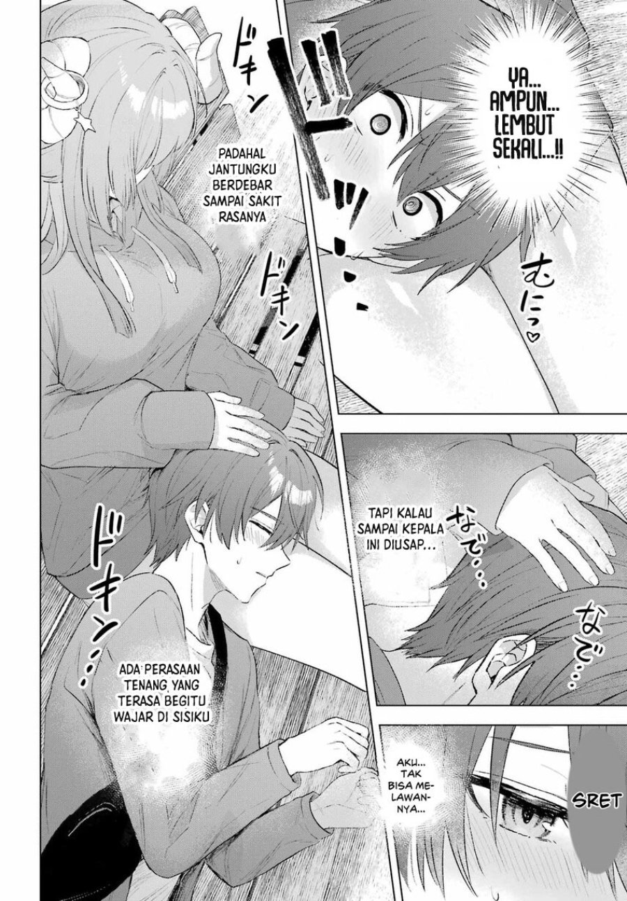 
              Suima-chan wa Nekashitsuketai             Chapter 2