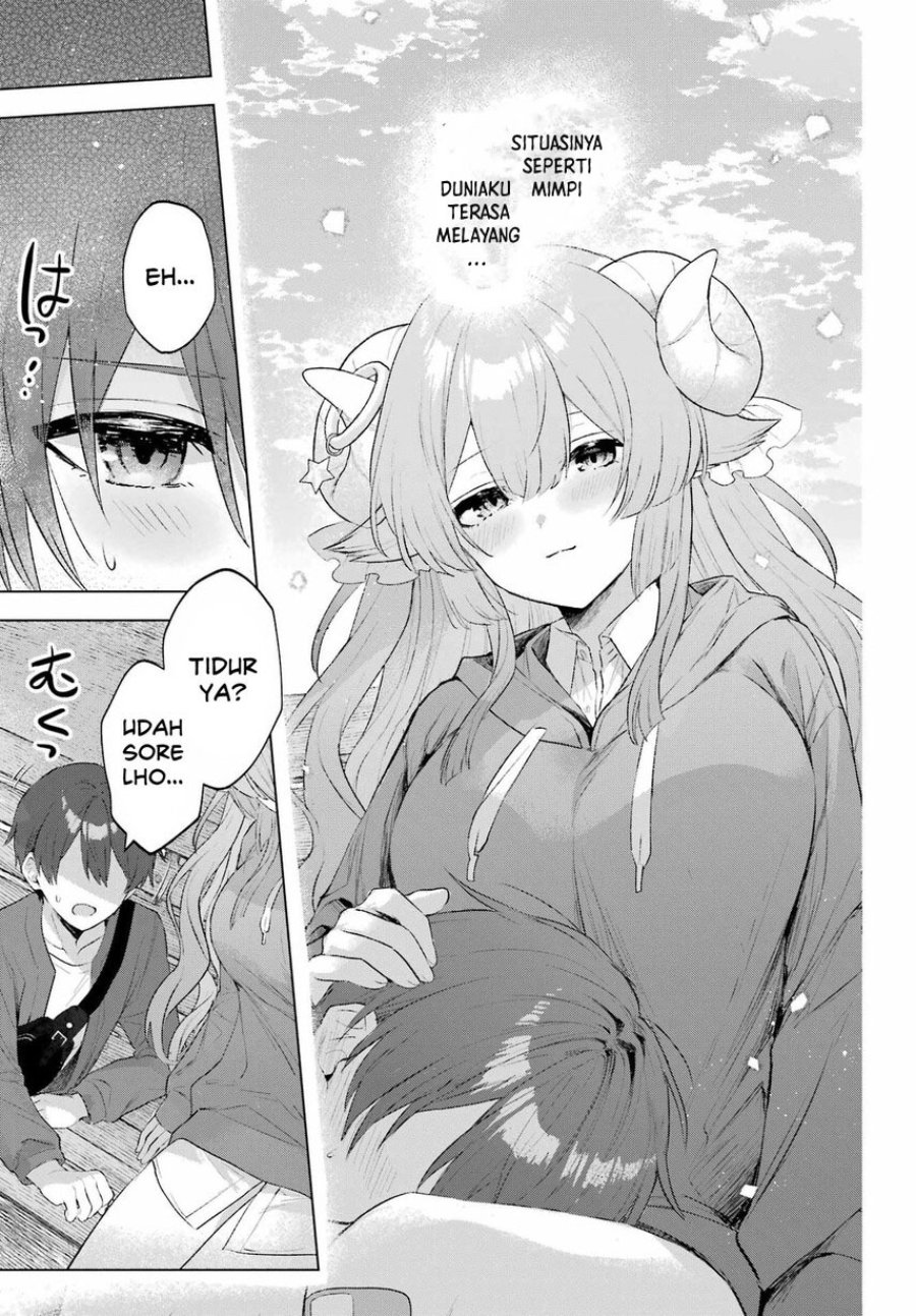 
              Suima-chan wa Nekashitsuketai             Chapter 2