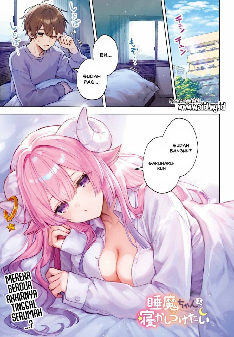 
              Suima-chan wa Nekashitsuketai             Chapter 2