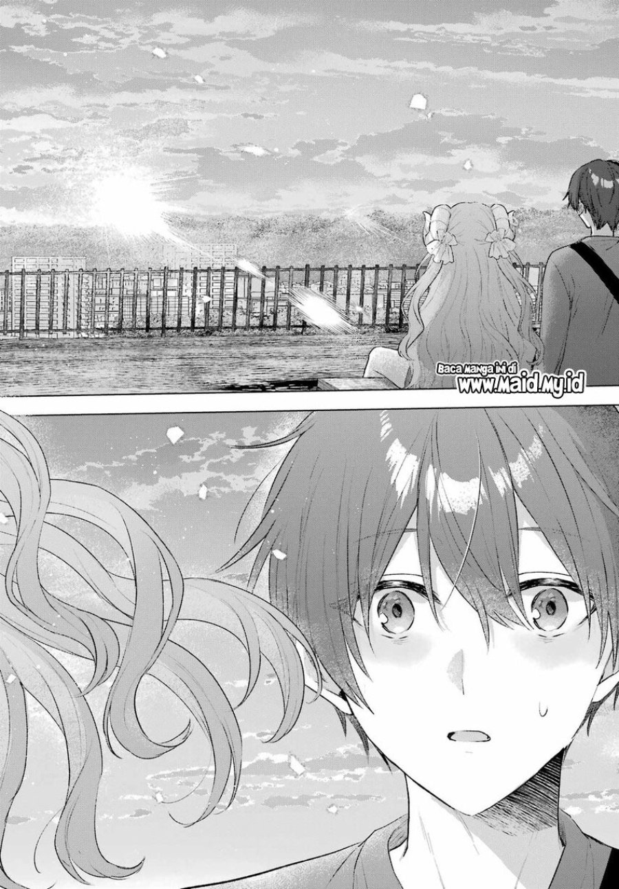 
              Suima-chan wa Nekashitsuketai             Chapter 2