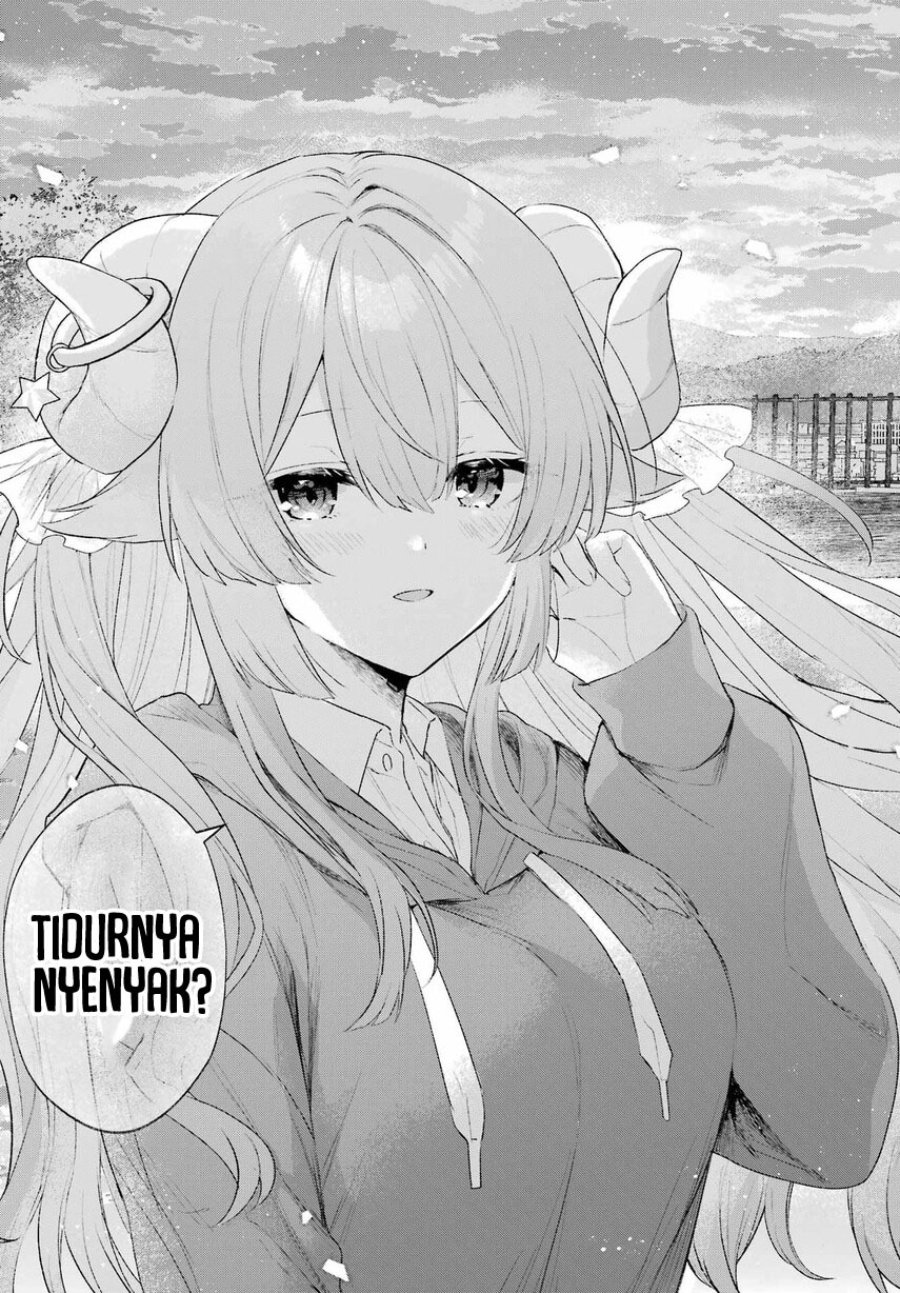 
              Suima-chan wa Nekashitsuketai             Chapter 2