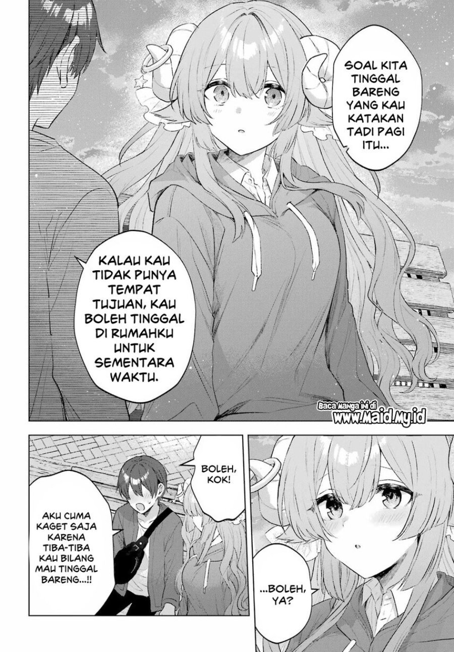 
              Suima-chan wa Nekashitsuketai             Chapter 2