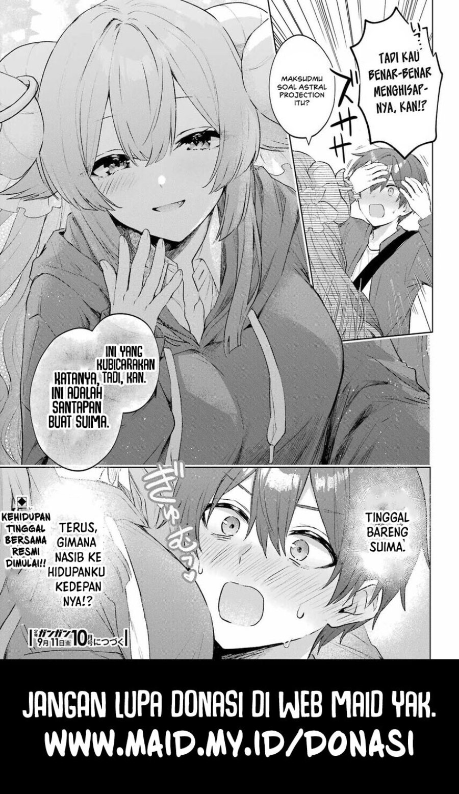 
              Suima-chan wa Nekashitsuketai             Chapter 2