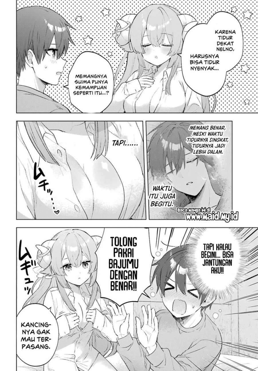 
              Suima-chan wa Nekashitsuketai             Chapter 2