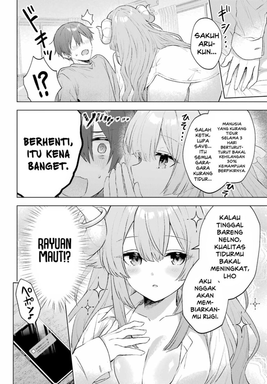 
              Suima-chan wa Nekashitsuketai             Chapter 2