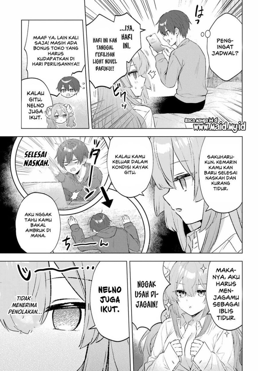 
              Suima-chan wa Nekashitsuketai             Chapter 2