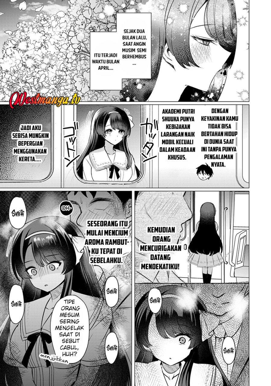 Suki na Ko ni Kokuttara Futago no Imouto ga Omake de Tsuitekita Chapter 3 - Page 11