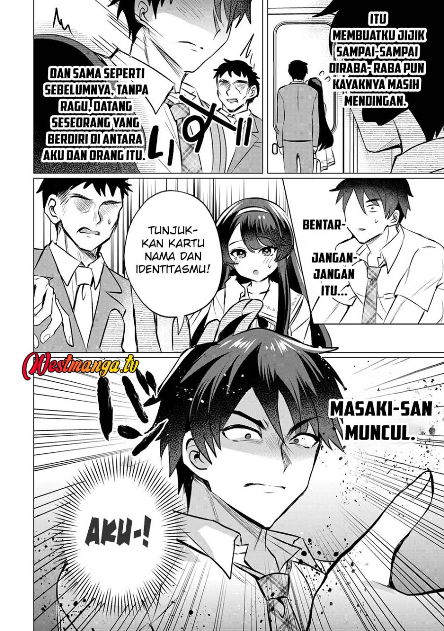 Suki na Ko ni Kokuttara Futago no Imouto ga Omake de Tsuitekita Chapter 3 - Page 12
