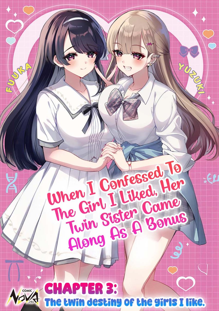 Suki na Ko ni Kokuttara Futago no Imouto ga Omake de Tsuitekita Chapter 3 - Page 2