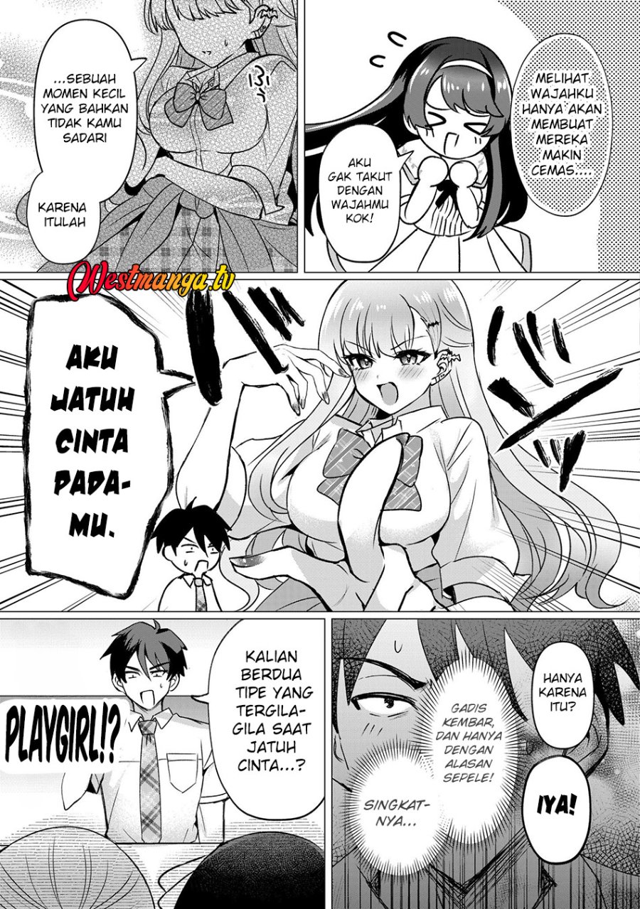 Suki na Ko ni Kokuttara Futago no Imouto ga Omake de Tsuitekita Chapter 3 - Page 23