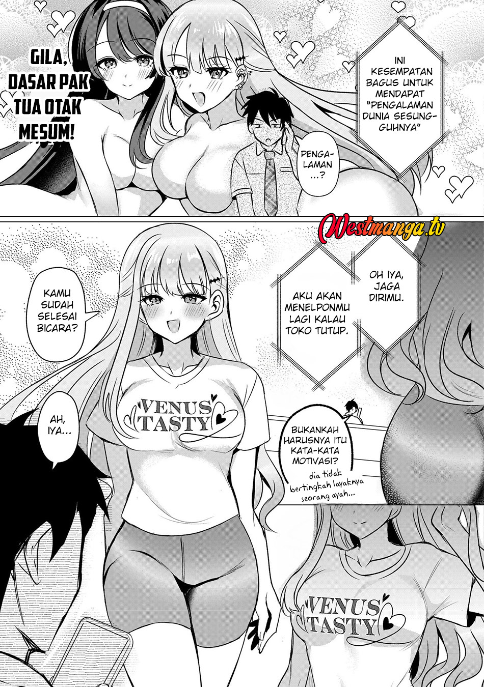 Suki na Ko ni Kokuttara Futago no Imouto ga Omake de Tsuitekita Chapter 4 - Page 4