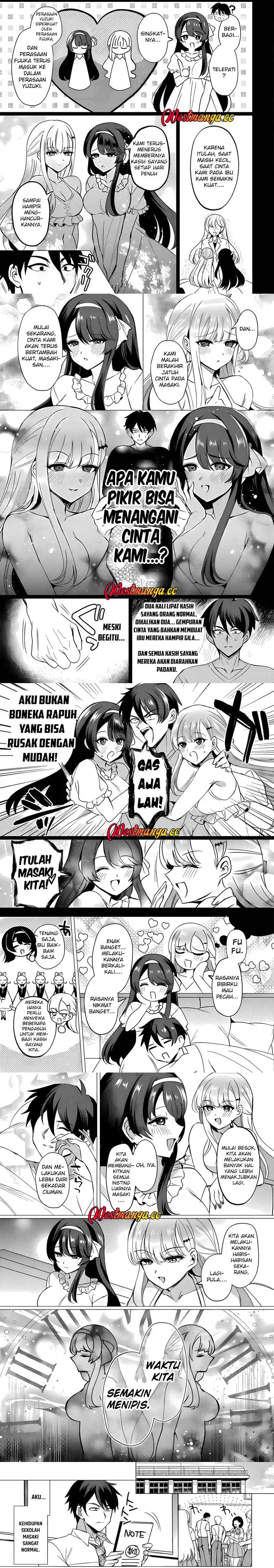 Suki na Ko ni Kokuttara Futago no Imouto ga Omake de Tsuitekita Chapter 5 - Page 3