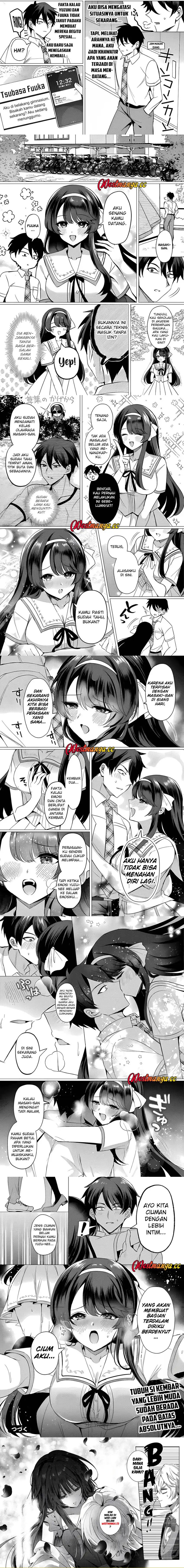Suki na Ko ni Kokuttara Futago no Imouto ga Omake de Tsuitekita Chapter 5 - Page 5