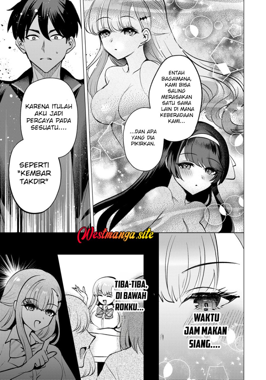 Suki na Ko ni Kokuttara Futago no Imouto ga Omake de Tsuitekita Chapter 6 - Page 22