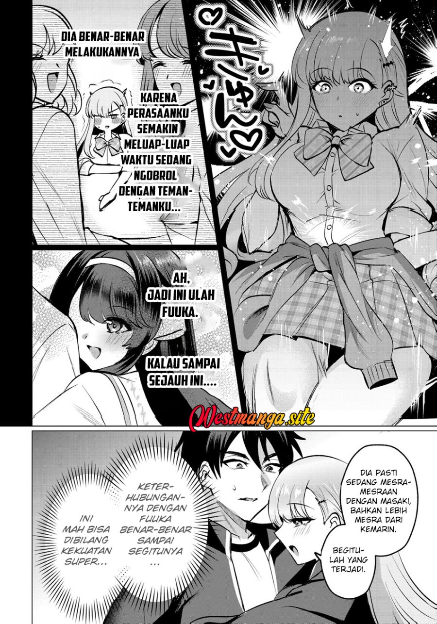 Suki na Ko ni Kokuttara Futago no Imouto ga Omake de Tsuitekita Chapter 6 - Page 23
