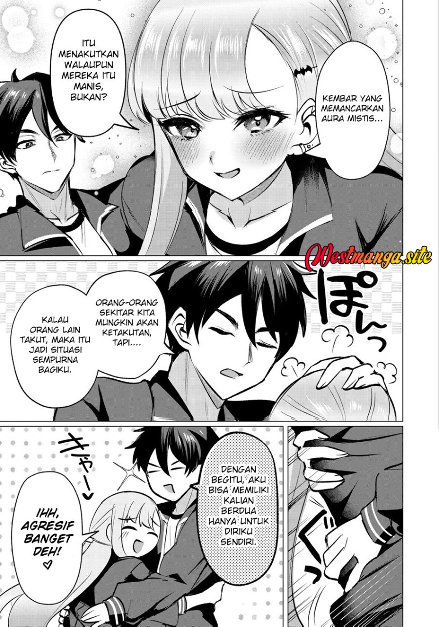 Suki na Ko ni Kokuttara Futago no Imouto ga Omake de Tsuitekita Chapter 6 - Page 24