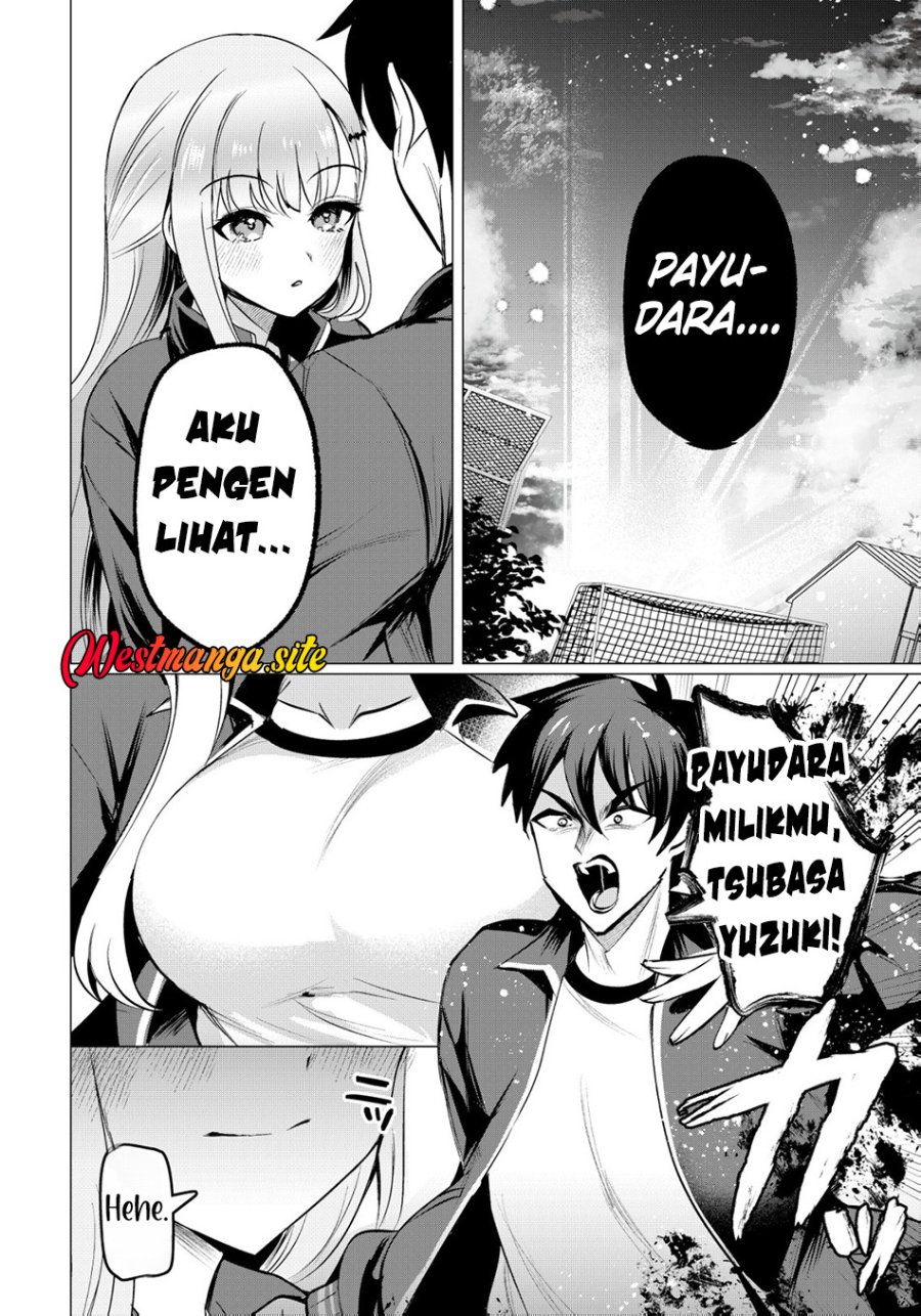 Suki na Ko ni Kokuttara Futago no Imouto ga Omake de Tsuitekita Chapter 6 - Page 27
