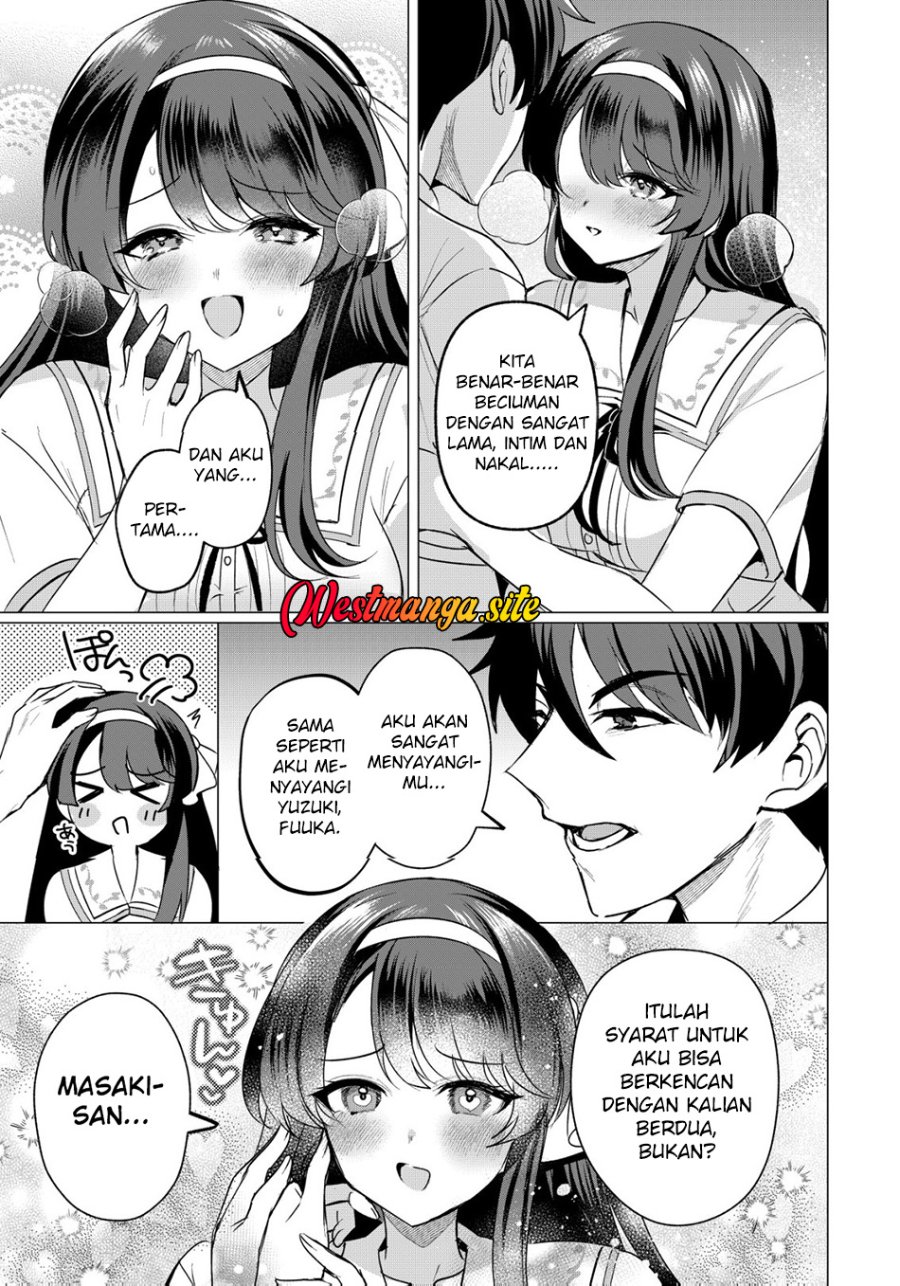 Suki na Ko ni Kokuttara Futago no Imouto ga Omake de Tsuitekita Chapter 6 - Page 6