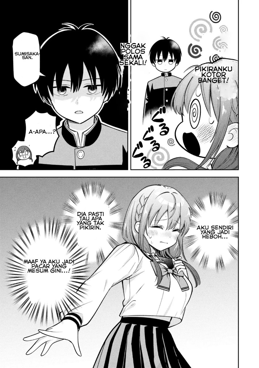 Sumisaka-san's Wild Delusions! Chapter 1 - Page 11