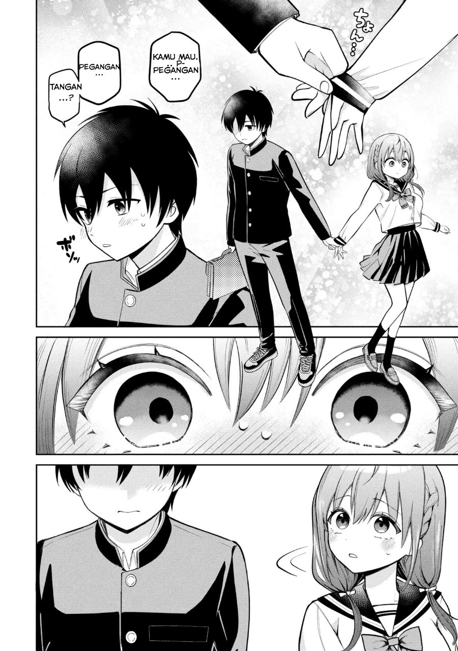 Sumisaka-san's Wild Delusions! Chapter 1 - Page 12