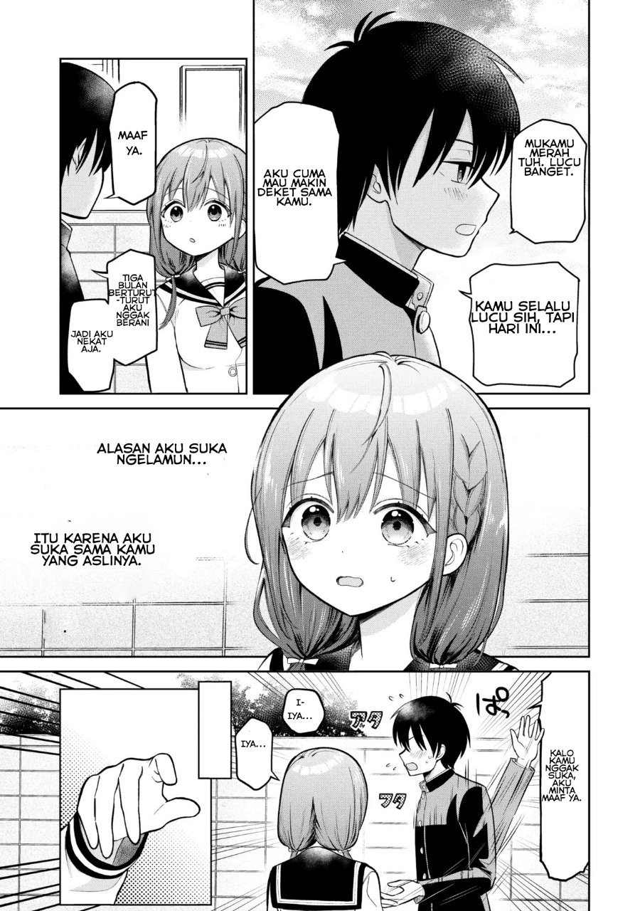 Sumisaka-san's Wild Delusions! Chapter 1 - Page 13