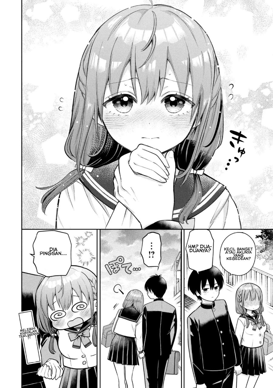 Sumisaka-san's Wild Delusions! Chapter 1 - Page 14